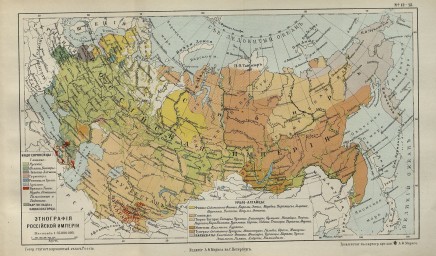 Этнографическая карта Российской империи, 1907 г.