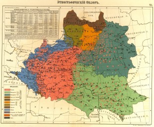 Этнографическая карта западных губерний России, 1863 г.