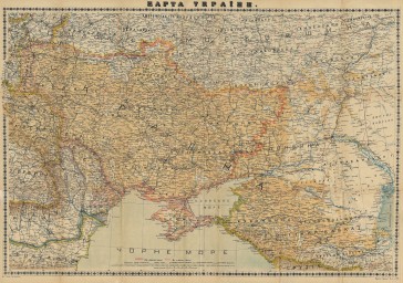 Этнографическая карта Украины, 1918 г.